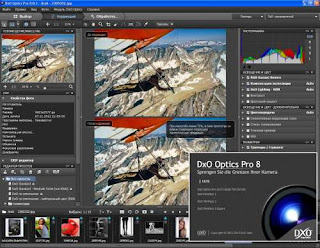 DxO Optics Pro 8.1.5 Build 294 Full Crack