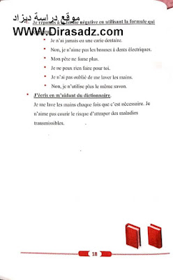 Résoudre des exercices de français pour la première année page 19