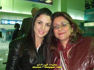  النجمة التونسية درة مع والدتها