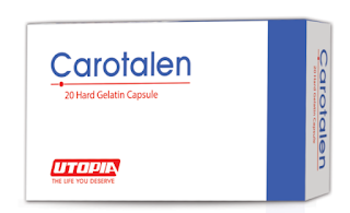 Carotalen كاروتالين