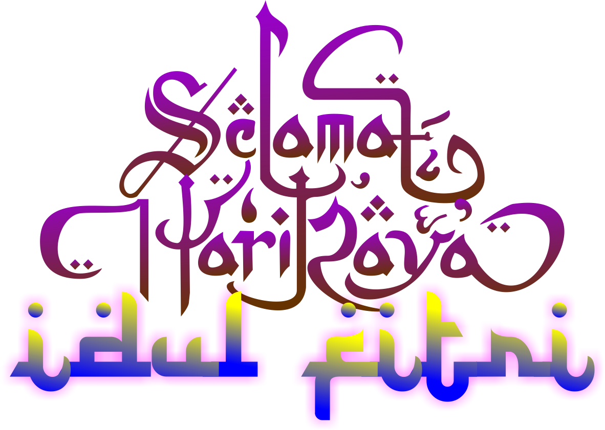 PUTRI PRINTING Design Percetakan Kaligrafi Idul  Fitri  