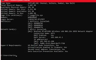 System info using Command Prompt hindi