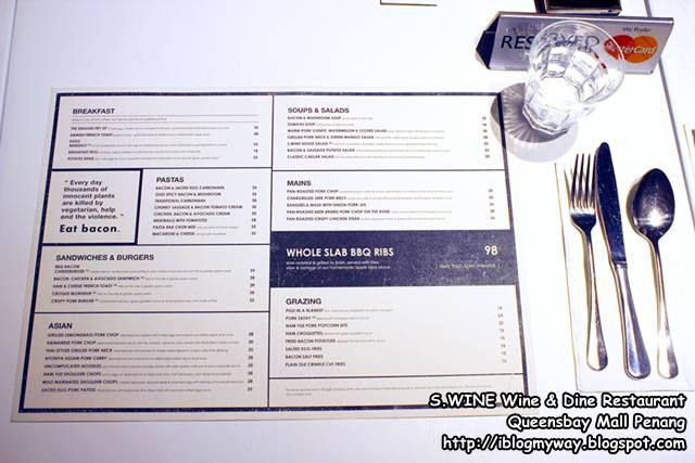 S.Wine Restaurant Menu