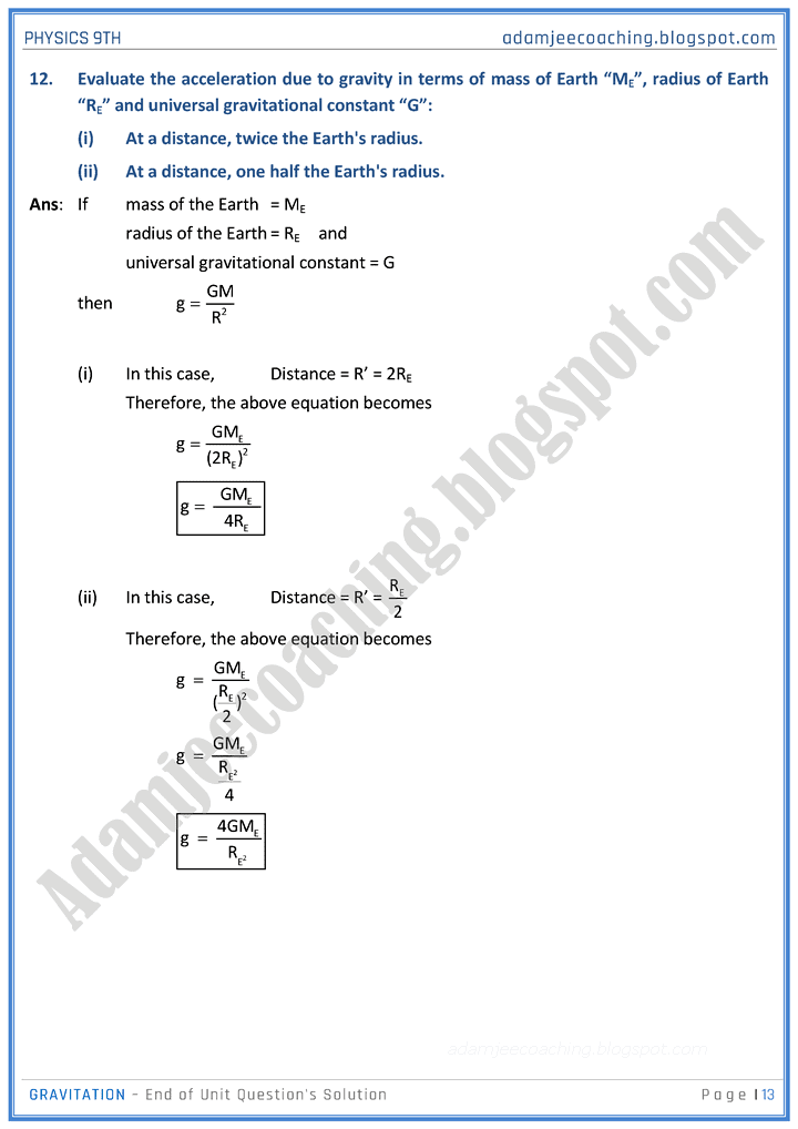 gravitation-solved-book-exercise-physics-9th