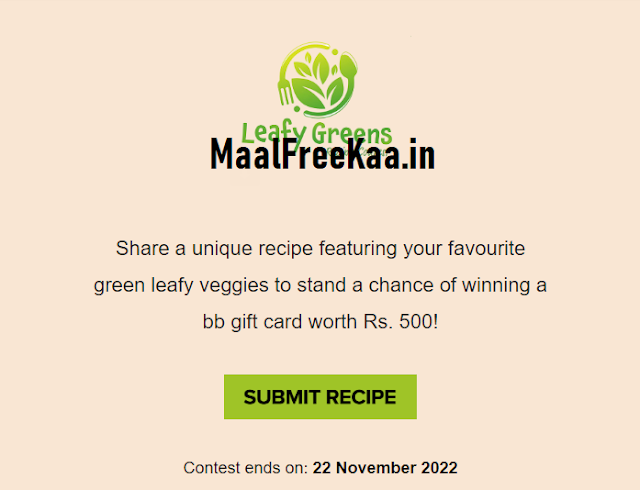 Share Your Food Recipe And Win Prizes