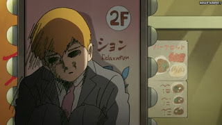 モブサイコ100アニメ 2期6話 霊幻新隆 れいげん Reigen Arataka CV.櫻井孝宏 | Mob Psycho 100 Episode 18