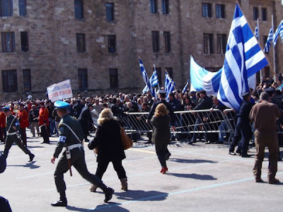 Όσα συνέβησαν στην Ρόδο είναι το πρελούδιο της 25ης Μαρτίου