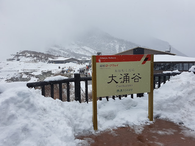 hakone owakudani snow