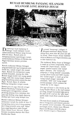 Building Conservation: Pengenalan Kepada Rumah Melayu 