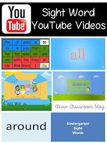 5 Sight Word Activities: Sight Word Playlist on YouTube