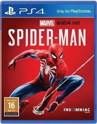 تحميل لعبة سبايدر مان 2023 Spider Man للكمبيوتر وللموبايل من ميديا فاير