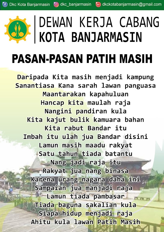 PASAN-PASAN "PATIH MASIH"