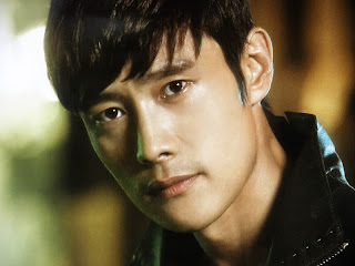 Lee Byung Hun