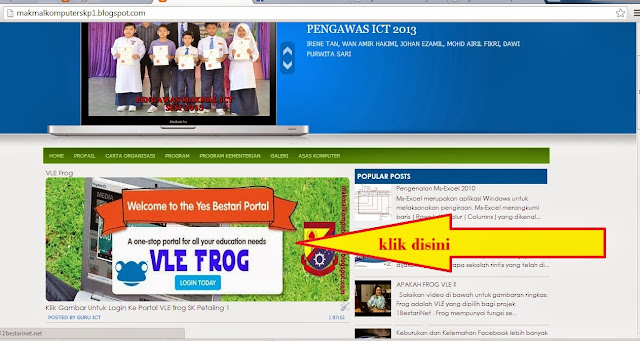 VLE frog, Penyebaran Frog. Makmal Komputer SK Petaling 1, Makmal Komputer, Peraturan Makmal Komputer