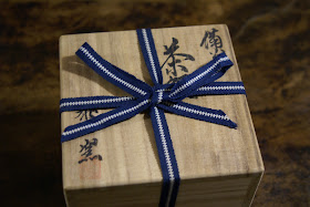 bizen