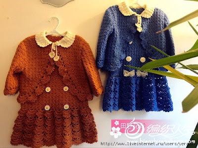 vintage crochet baby dress pattern,crochet baby dress,baby crochet patterns free,baby crochet patterns,baby crochet pattens,crochet baby Set,crochet baby shawl,crochet baby Jacket,