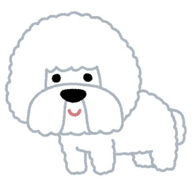 ビション フリーゼのイラスト 犬 かわいいフリー素材集 いらすとや