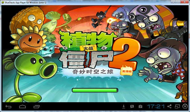 Download Plants VS Zombie 2 For PC Full Version Free