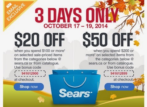 Sears Canada Exclusive Coupons