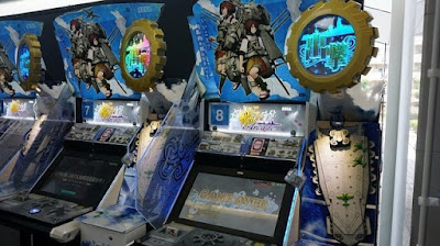 KanColle Arcade