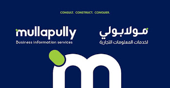 Mullapully Business Information Services Career Updates 2024