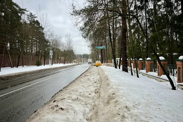 посёлок Переделкино, улица Погодина