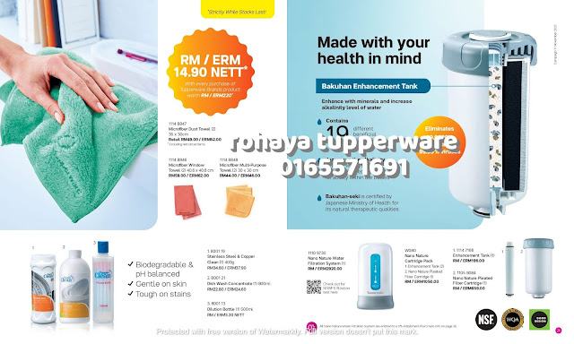 katalog tupperware terbaharu 2021, tupperware murah harga ahli