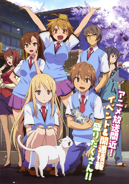 Sakurasou, no pet ne,Kanojo