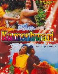 Kameshwari Hindi Movie Watch Online