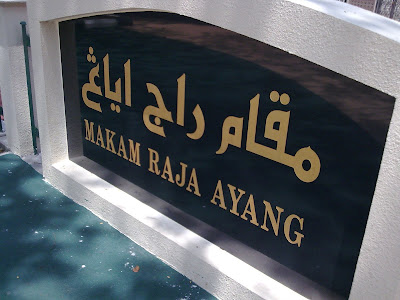 Untuk Ristaan Bersama: Makam Raja Ayang Di Bandar Seri Begawan