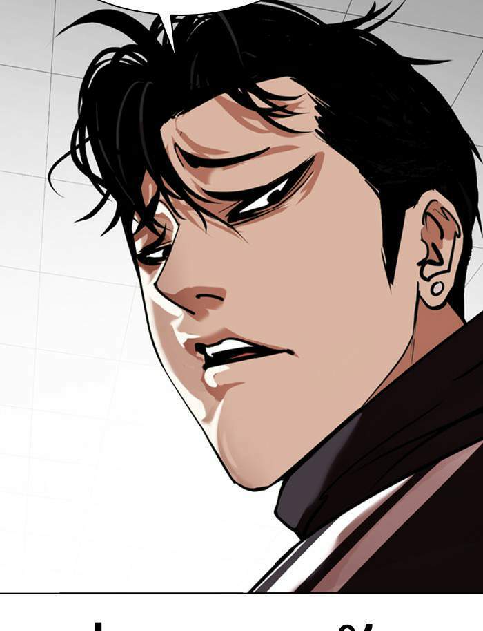 Lookism ตอนที่ 350