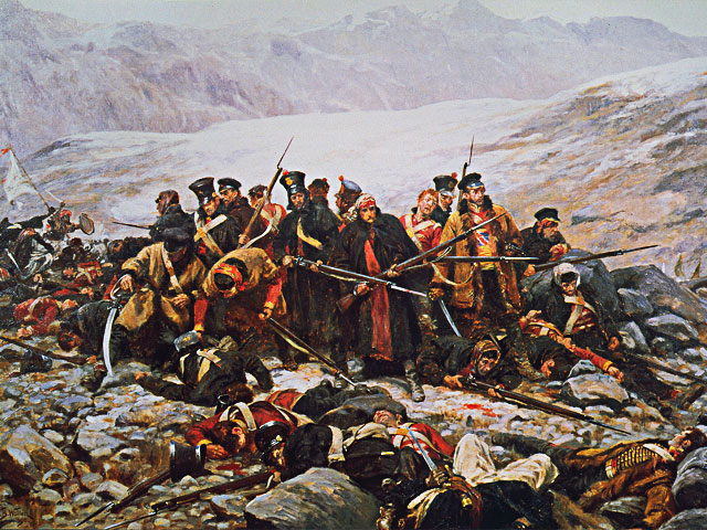 Anglo-Russian Rivalry - First Anglo-Afghan War