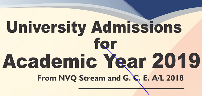Admission : University of Vocational Technology