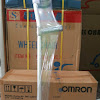 Menjual Tongkat elbow,nebulizer,trolley instrument,kursi roda,tensi digital,tongkat lipat..