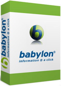 Babylon Pro v10.0.1 (r18) With Patch