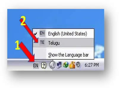 Rajbhasha Net Google Telugu Input Tools Download: दोस्तों आप Google Telugu Input Tools का इस्तेमाल कर इंग्लिश से తెలుగు में लिख सकते हैं। ऑफलाइन वह भी बहुत आसानी से राजभाषा अपने कंप्यूटर या लैपटॉप में Download कर इंग्लिश से तेलुगू टाइपिंग कर सकते हैं। राजभाषा Net गूगल तेलुगू इनपुट टूल कैसे डाउनलोड करते हैं? आइए जानते हैं।