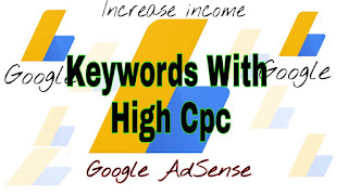 KEYWORDS WITH HIGH CPC KEYWORDS IN INDIA