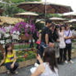 View album