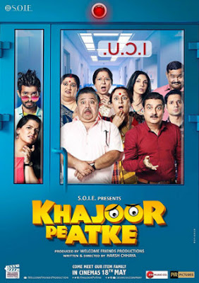 Khajoor Pe Atke 2018 Full Hindi Movie Download Hd In pDVDRip 700Mb