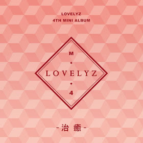 Lovelyz - 4th Mini Album 治癒 [Mini Album] Download