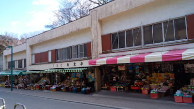 土産物店