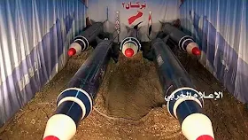 Saudi regime also confirmed the missile attack