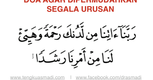 Doa Agar Dipermudahkan Segala Urusan - Blog Berita terkini 