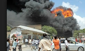 Massive Bomb Explosion Rocks Maiduguri