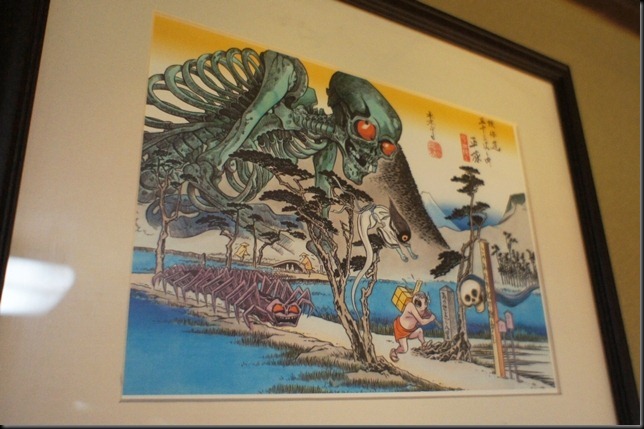 鬼太郎茶屋 (62)