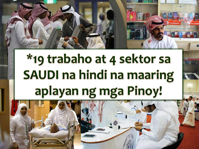 Another sector in Saudi Arabia will embrace Saudization starting July 2.  Saudi Gazette reports that all jobs related to vehicle claim administration in the motor insurance sector will be purely for Saudis starting July.  These include jobs in the branches and centers for receiving claims, debris management, and recovery, as well as surveyors, and all jobs related to the administration of customer care, jobs related to dealing with complaints, and other administrative jobs of branches of vehicle insurance firms.