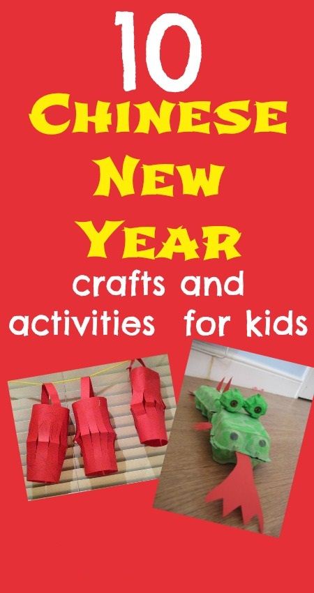 Unique Chinese New Year Art Projects For Preschoolers