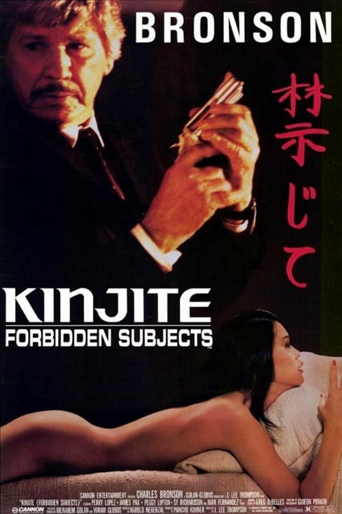 [HD] Kinjite: Prohibido en Occidente 1989 Pelicula Completa En Español Castellano