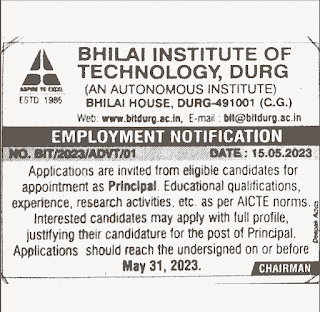 BHILAI INSTITUTE OF TECHNOLOGY VACANCY 2023 | भिलाई प्रौद्योगिकी संस्थान बीआईटी कॉलेज दुर्ग में वेकेंसी