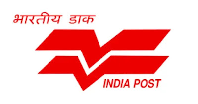 India Post pin code logo